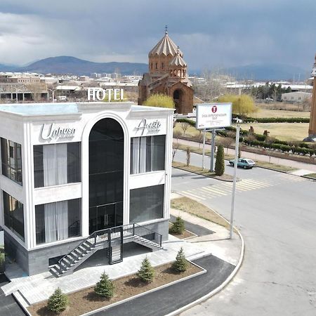 Aristo Boutique Hotel Artashat Dış mekan fotoğraf